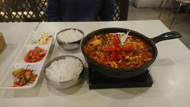 Photo of Sopoong @ MyTOWN Shopping Centre - Kuala Lumpur, Kuala lumpur, Malaysia