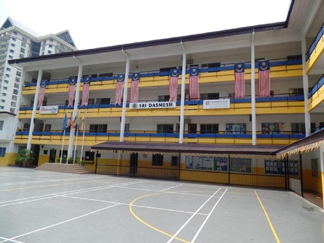 Photo of Sri Dasmesh International School - Kuala Lumpur, Kuala lumpur, Malaysia