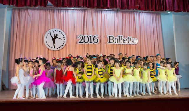 Photo of SS Ballet Centre (Raja Uda) - Butterworth, Penang, Malaysia