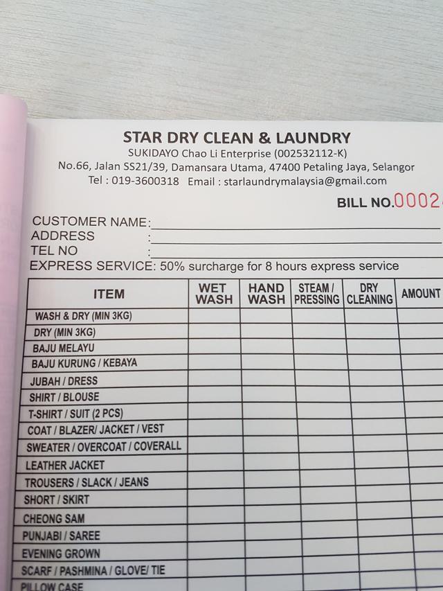 Photo of Star Dry Clean and Laundry - Petaling Jaya, Selangor, Malaysia