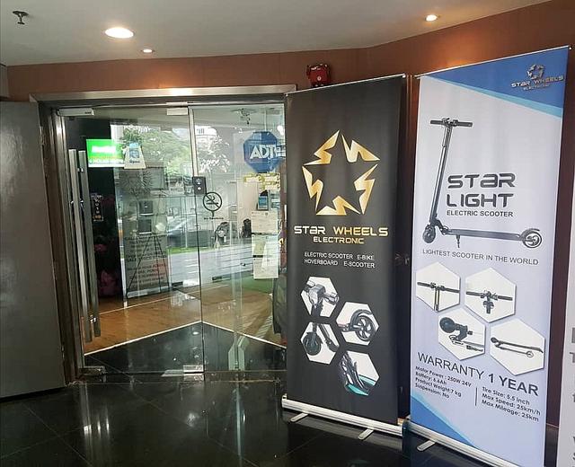 Photo of Star Wheels Electronic KL - Kuala Lumpur, Kuala lumpur, Malaysia