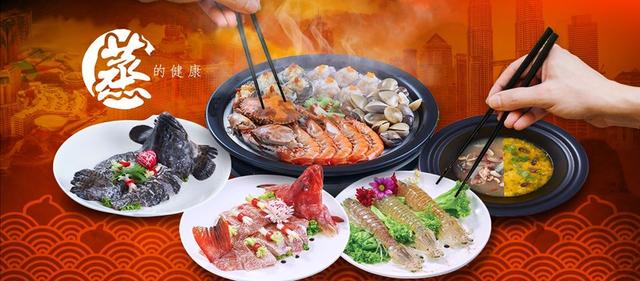 Photo of Steam Era Seafood Restaurant 蒸时代海鲜蒸汽火锅-Jalan Imbi - Kuala Lumpur, Kuala lumpur, Malaysia