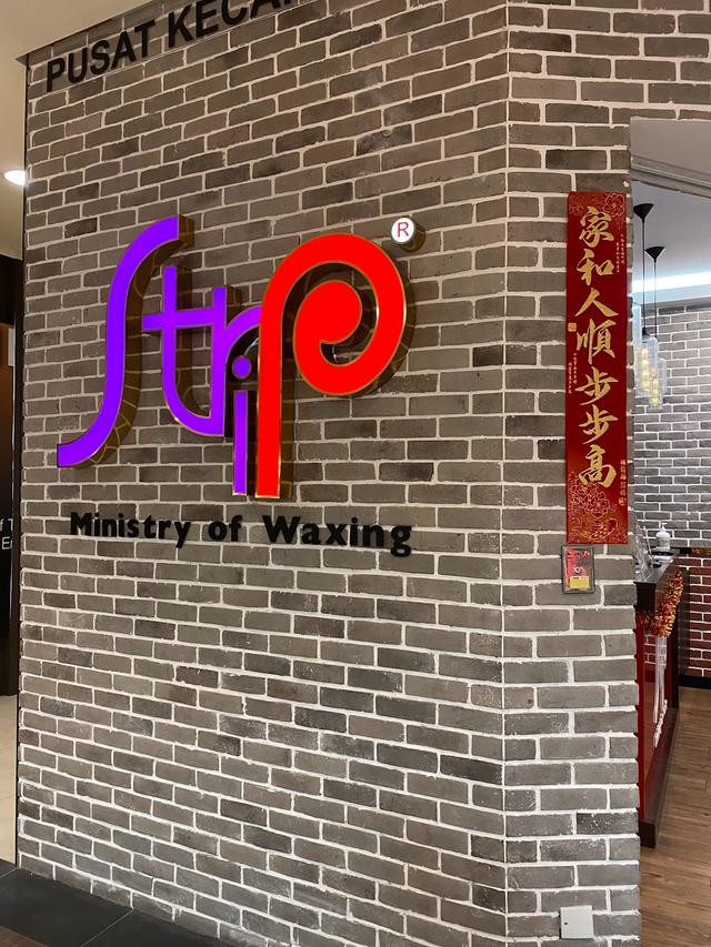 Photo of Strip, Bangsar - Kuala Lumpur, Kuala lumpur, Malaysia