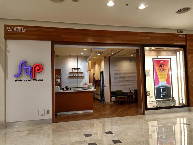 Photo of Strip, The Curve (120B-121B, 1st Floor. ) - Petaling Jaya, Selangor, Malaysia