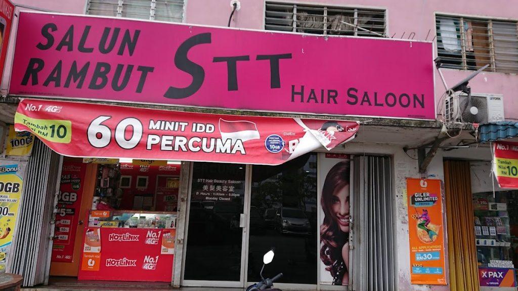 Background Blur Cover