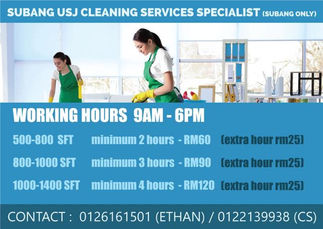 Photo of Subang usj top cleaning services - Subang Jaya, Selangor, Malaysia