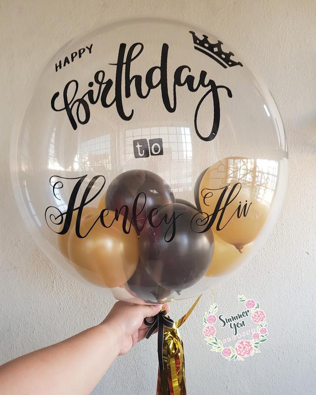 Photo of Summeryen Florist - Petaling Jaya, Selangor, Malaysia