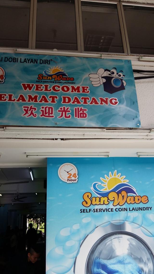 Photo of Sun Wave 24H Self-service coin laundry - Kuala Lumpur, Kuala lumpur, Malaysia