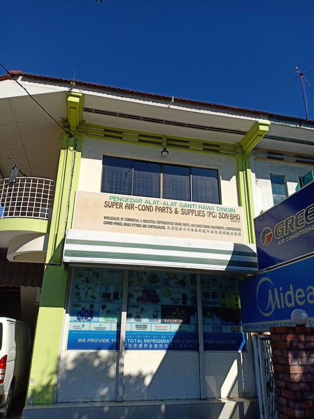Photo of Super Air-Cond Parts & Supplies (PG) Sdn Bhd - George Town, Penang, Malaysia