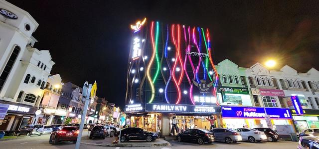 Photo of Superstar Family KTV天王巨星 - Petaling Jaya, Selangor, Malaysia