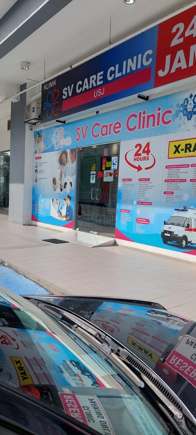 Photo of SV Care Clinic USJ 24 Hours - Subang Jaya, Selangor, Malaysia