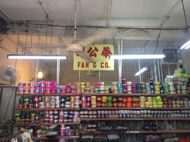 Photo of Syarikat Fah & Co - Kuala Lumpur, Kuala lumpur, Malaysia