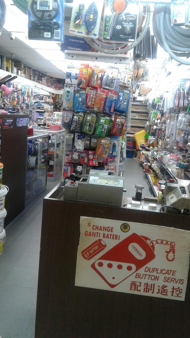 Photo of Syarikat Standard Hardware Supply - Kuala Lumpur, Kuala lumpur, Malaysia