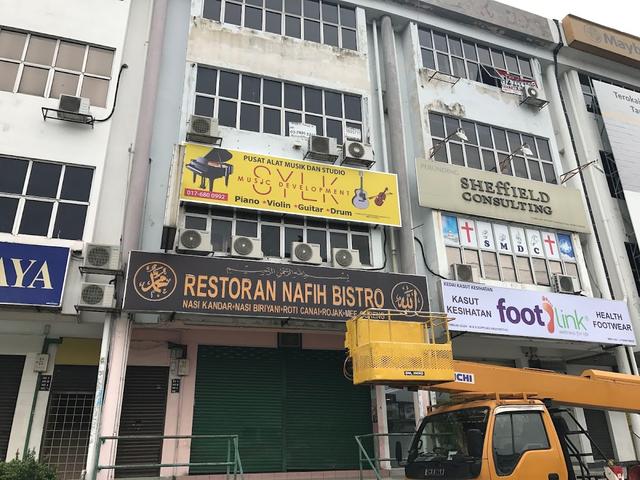 Photo of SYLK Music Development PJ - Petaling Jaya, Selangor, Malaysia