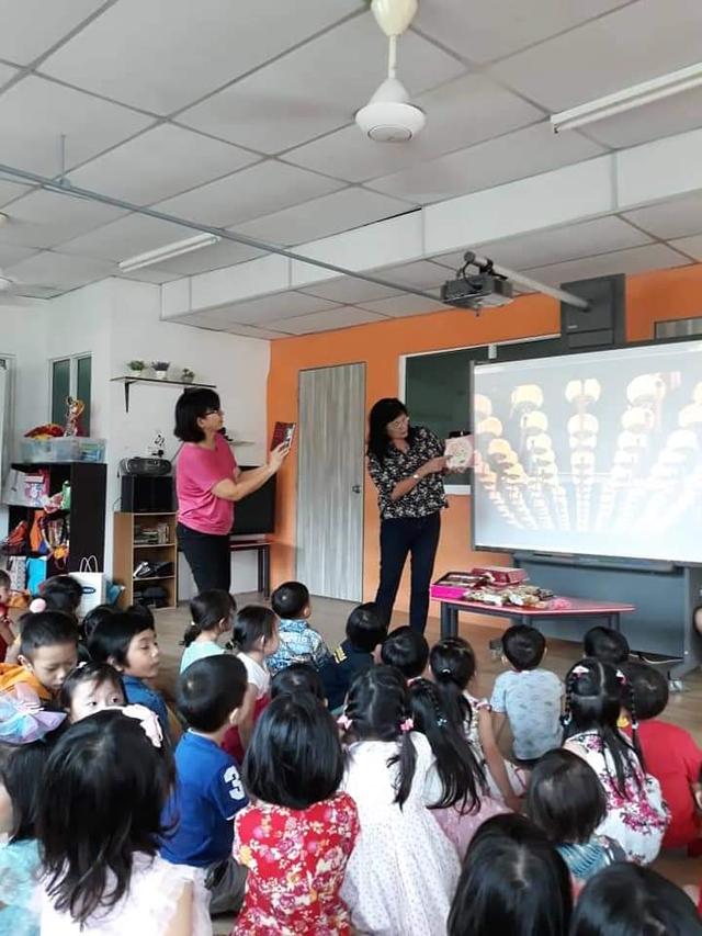 Photo of Tadika Elit Serimas (Brighten Le Sands Pre-School) - Petaling Jaya, Selangor, Malaysia