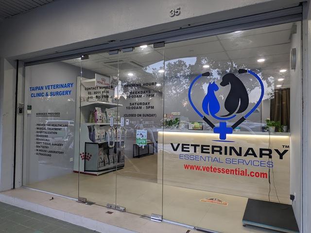 Photo of Taipan Veterinary Clinic & Surgery - Subang Jaya, Selangor, Malaysia