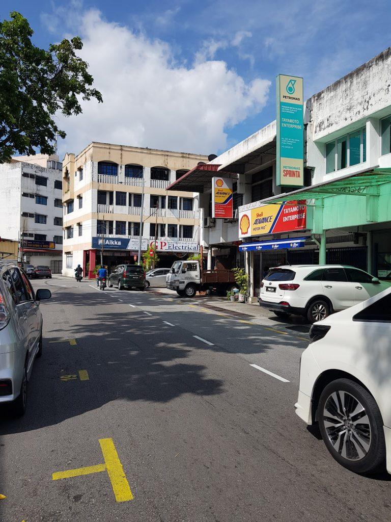 Background Blur Cover