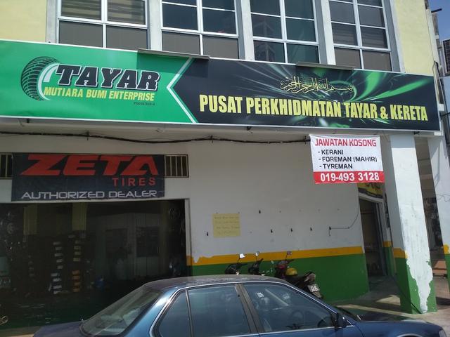 Photo of Tayar Mutiara Bumi Enterprise - Butterworth, Penang, Malaysia