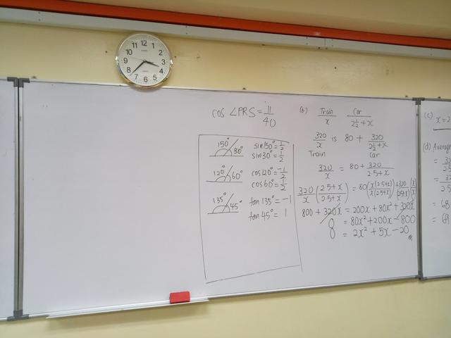 Photo of Taylor's International School Kuala Lumpur - Kuala Lumpur, Kuala lumpur, Malaysia