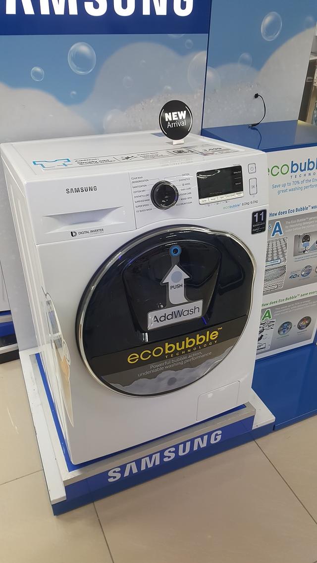 Photo of TBM - Setapak Central - Kuala Lumpur, Kuala lumpur, Malaysia