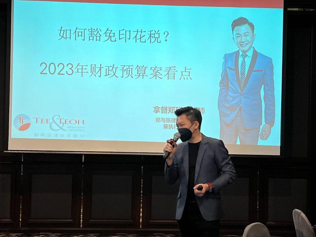 Background Blur Cover