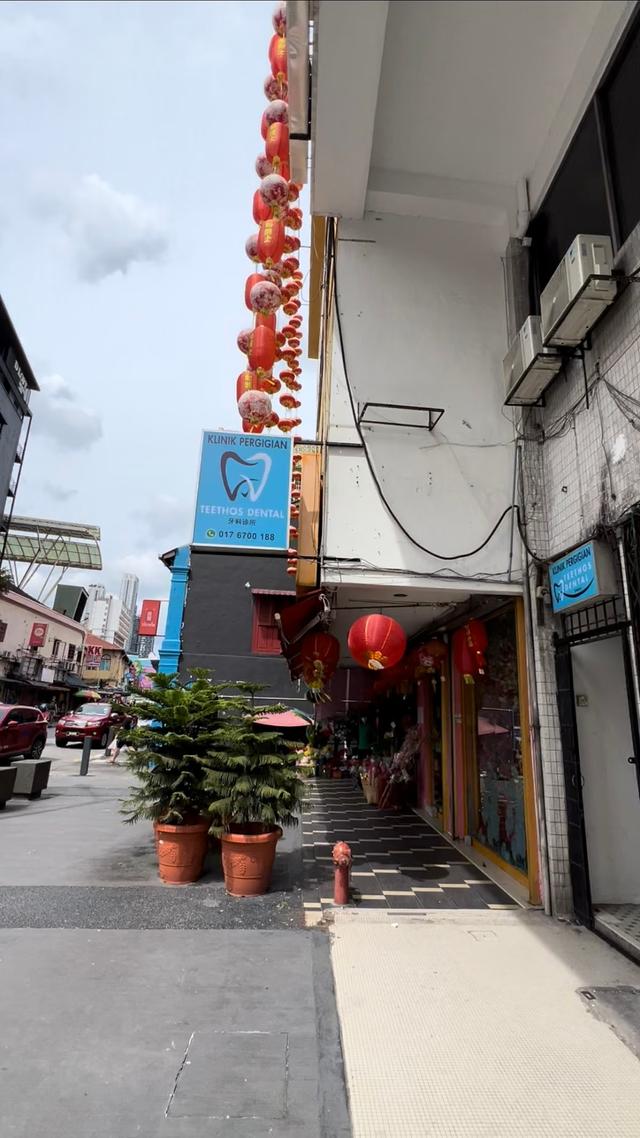 Photo of Teethos Dental Clinic - Kuala Lumpur, Kuala lumpur, Malaysia