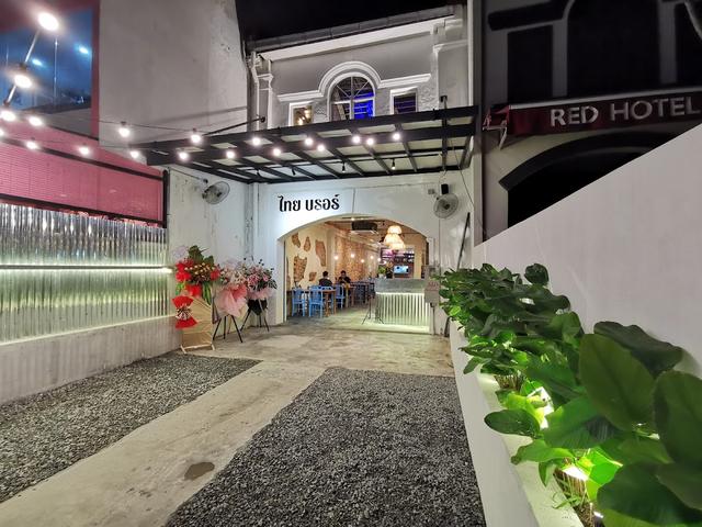 Photo of Thai Bro - Kuala Lumpur, Kuala lumpur, Malaysia