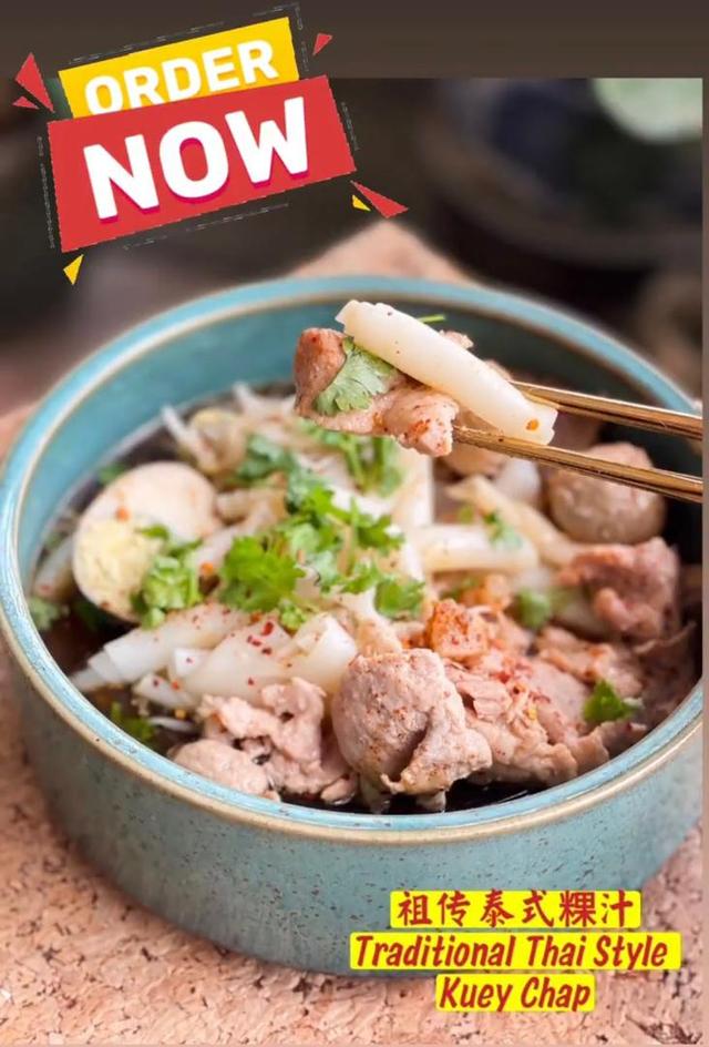 Photo of Thai Bro - Kuala Lumpur, Kuala lumpur, Malaysia