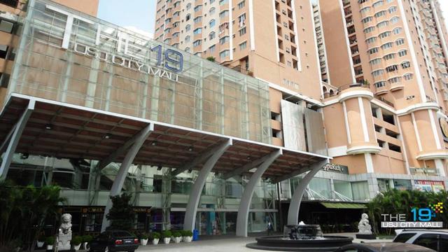 Photo of The 19 USJ City Mall (Palazzo 19 Mall) - Subang Jaya, Selangor, Malaysia