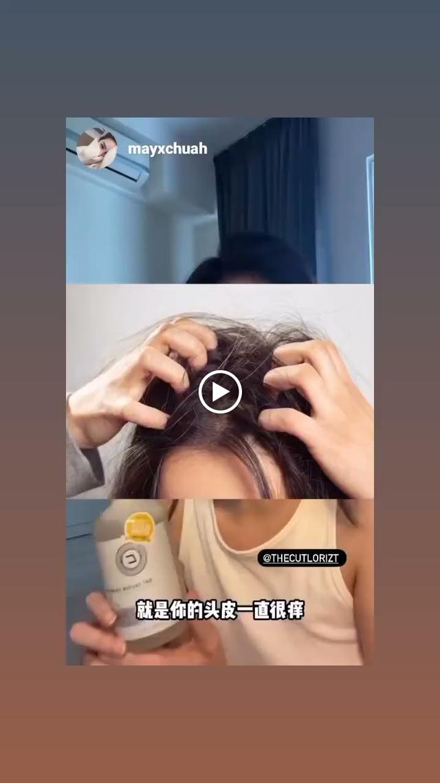 Photo of The Cutlorizt Hair Salon - Petaling Jaya, Selangor, Malaysia