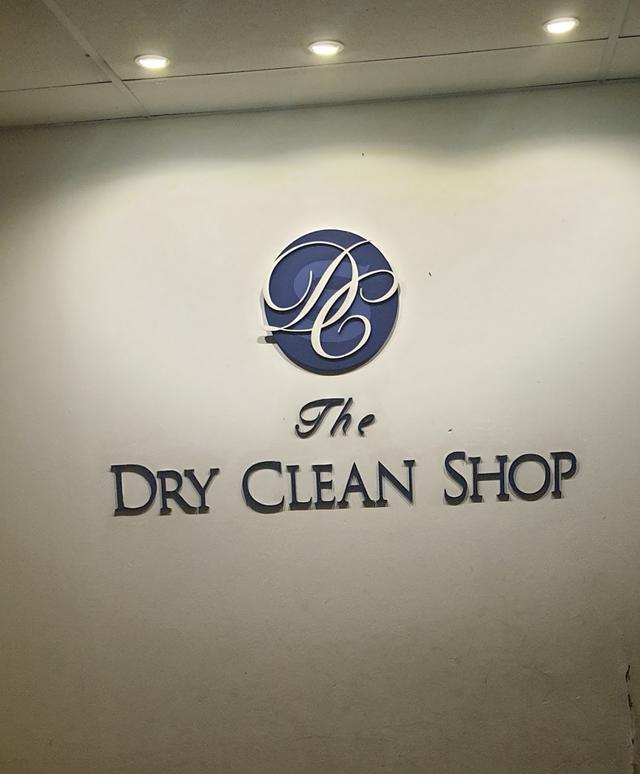 Photo of The Dry Clean Shop - Subang Jaya, Selangor, Malaysia