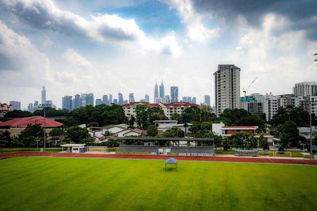 Photo of The International School of Kuala Lumpur (ISKL) - Kuala Lumpur, Kuala lumpur, Malaysia