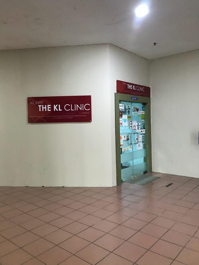 Photo of The KL Clinic (Menara Olympia) - Kuala Lumpur, Kuala lumpur, Malaysia