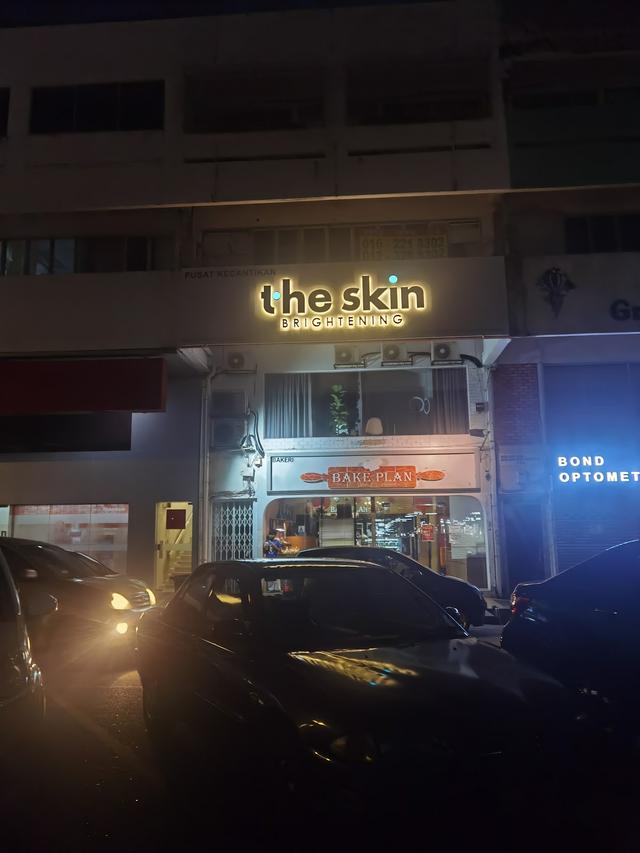 Photo of The Skin Brightening - Petaling Jaya, Selangor, Malaysia
