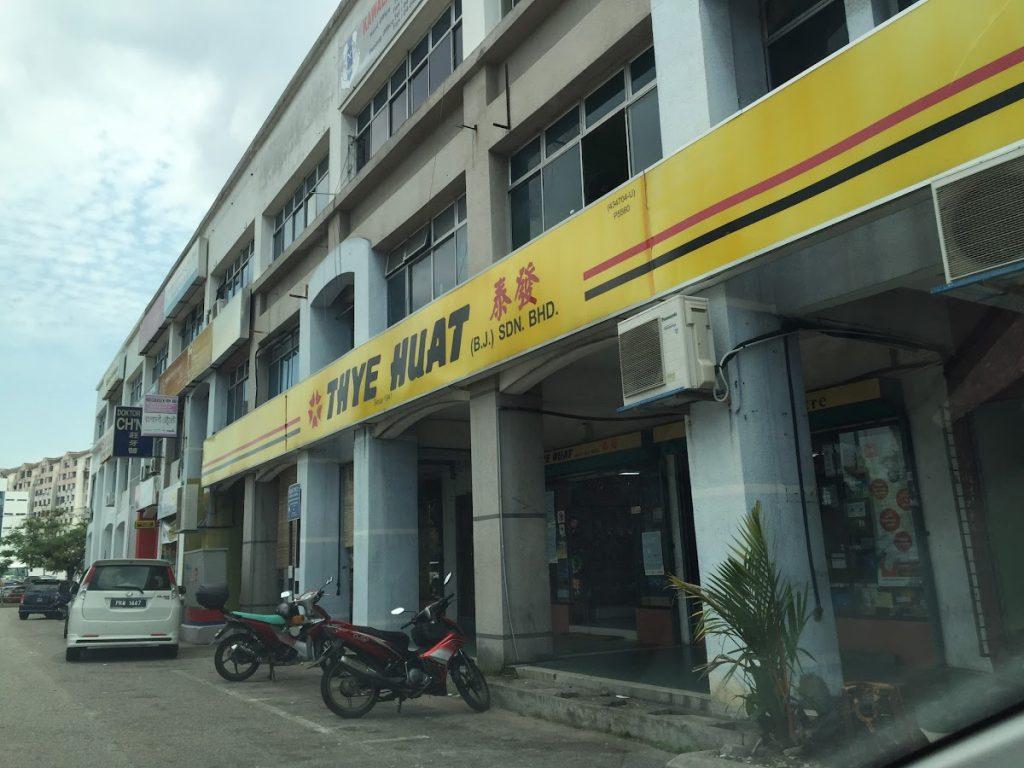 Background Blur Cover