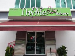 Thyme Bakery - Ara Damansara
