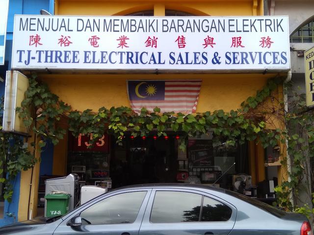 Photo of TJ-Three Electrical Sales & Services - Subang Jaya, Selangor, Malaysia