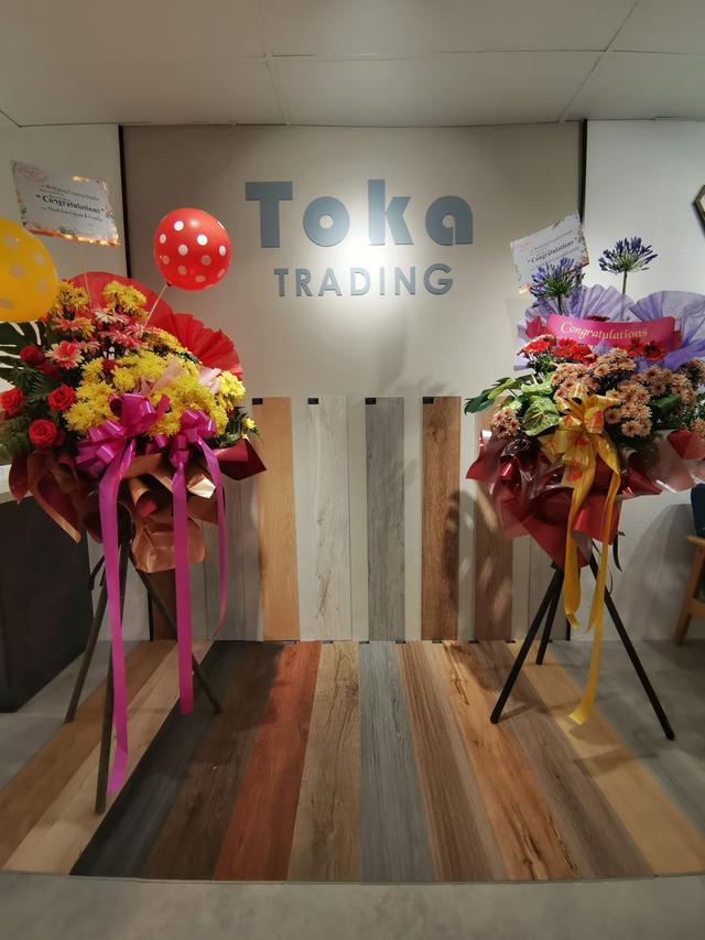 Photo of Toka Flooring - Penang - Bayan Lepas, Penang, Malaysia
