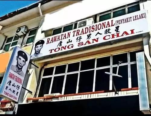 Background Blur Cover