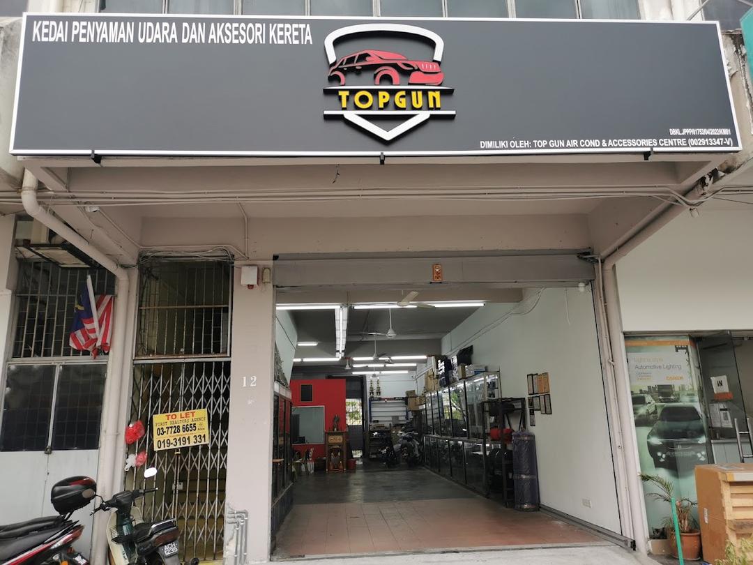 Photo of Top Gun Air Cond &amp; Accessories Centre - Kuala Lumpur, Kuala lumpur, Malaysia