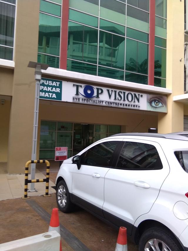 Photo of TOPVISION Eye Specialist Centre (Setia Alam) - Shah Alam, Selangor, Malaysia