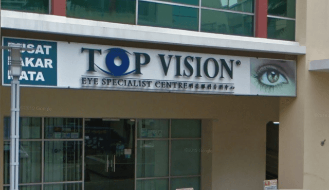 Photo of TOPVISION Eye Specialist Centre (Setia Alam) - Shah Alam, Selangor, Malaysia
