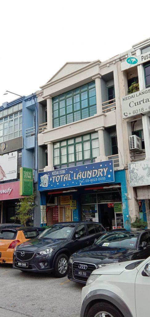 Background Blur Cover