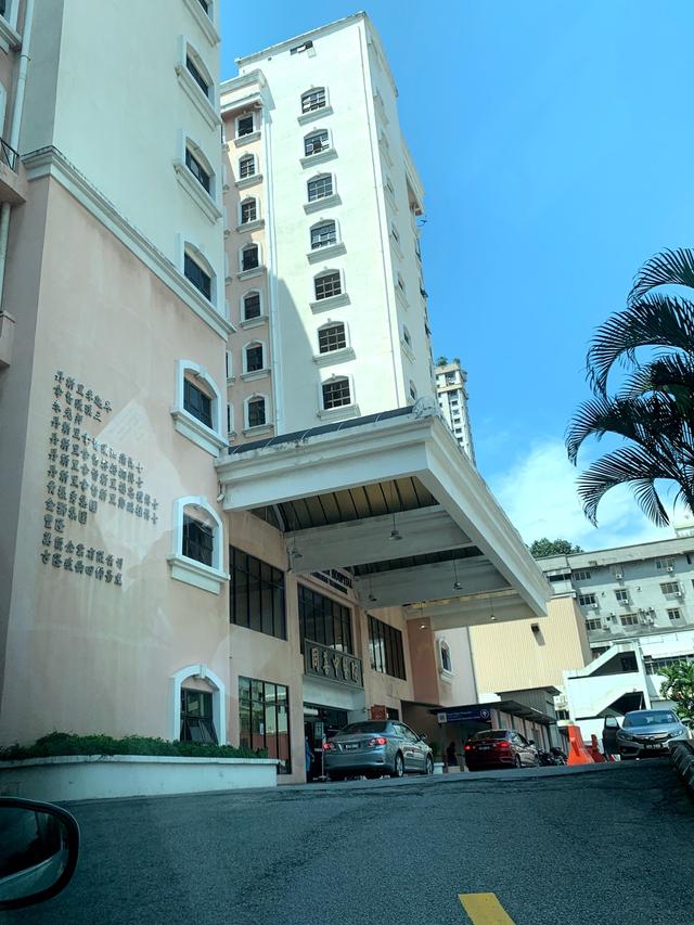 Photo of Tung Shin Hospital - Kuala Lumpur, Kuala lumpur, Malaysia