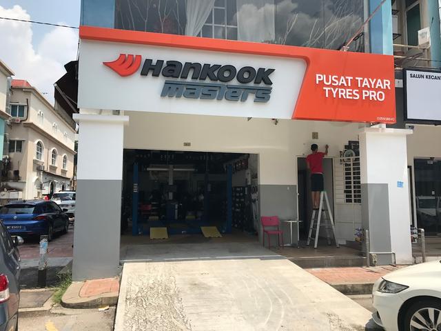Photo of Tyres Pro Marketing Sdn. Bhd. - Petaling Jaya, Selangor, Malaysia