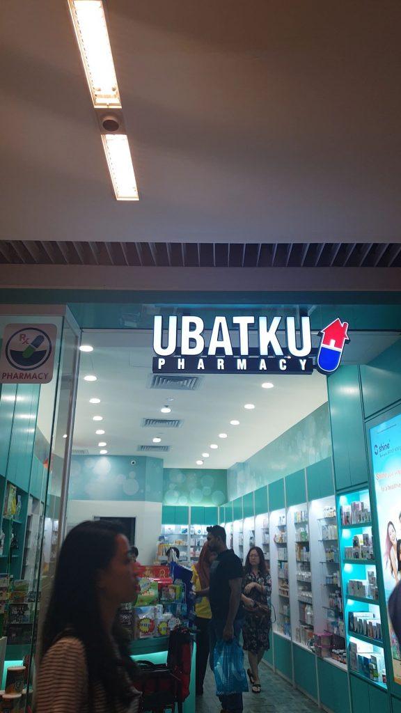 Background Blur Cover