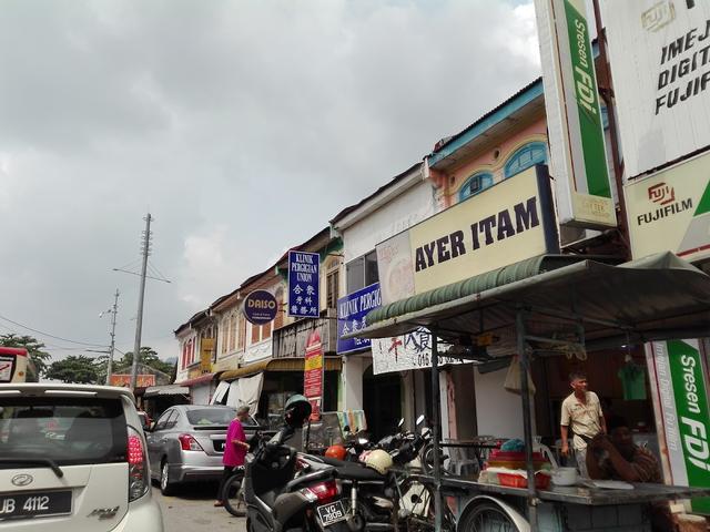 Photo of UNION DENTAL SURGERY (Ayer Itam Penang) - Ayer Itam, Penang, Malaysia