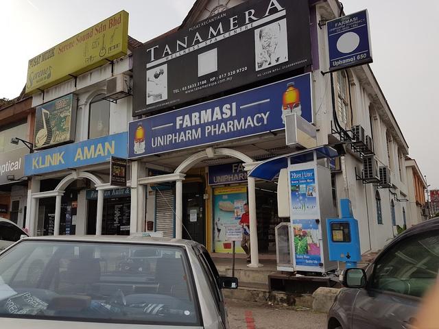 Photo of Unipharm Pharmacy - Subang Jaya, Selangor, Malaysia