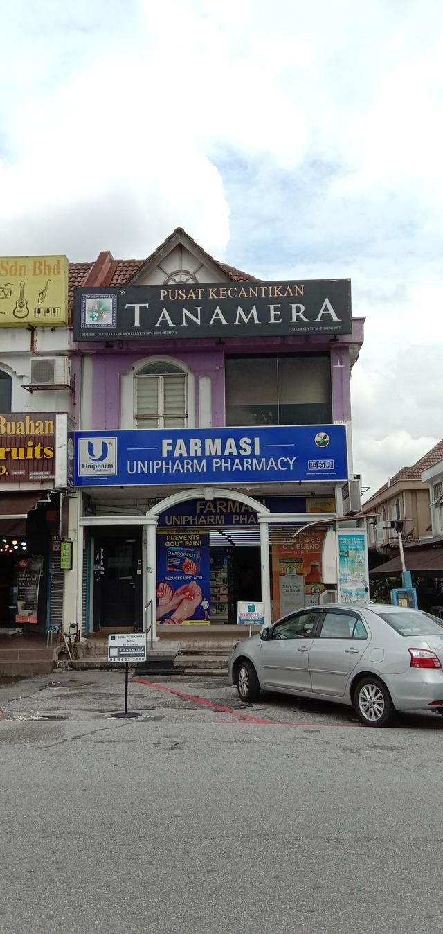 Photo of Unipharm Pharmacy - Subang Jaya, Selangor, Malaysia