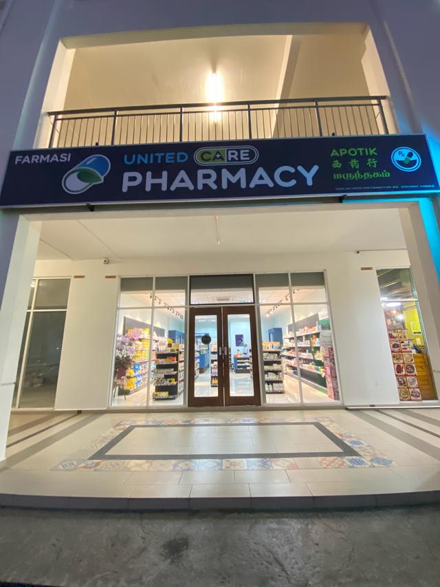 Photo of United Care Pharmacy - Bayan Lepas, Penang, Malaysia